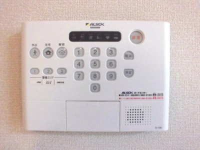 【セキュリティ】 | コンフォール