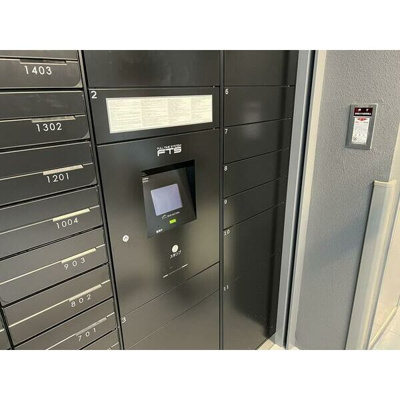 【その他共用部分】 | ソルテラス阿波座ウィズ　仲介手数料無料！ | 宅配ボックス付き