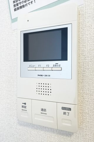コモドのセキュリティ