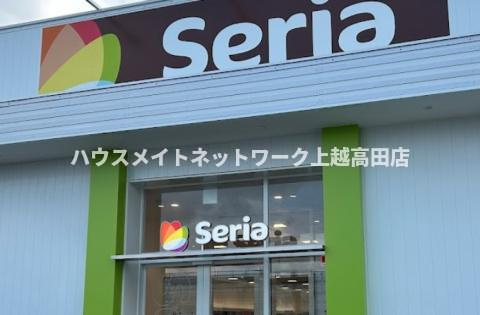 グロースフェルトＡの周辺|その他