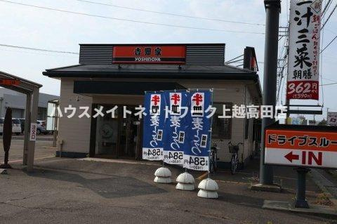 グロースフェルトＡの周辺|その他