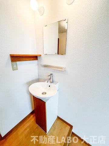 Parqueの独立洗面台