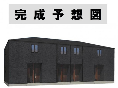 【外観】 | 吉木アパート