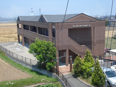 【外観】 | パティオ・プリムローズ | 外観写真（昼）