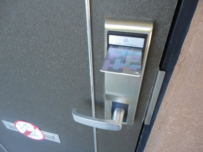 【その他】 | パティオ・プリムローズ | カードキー