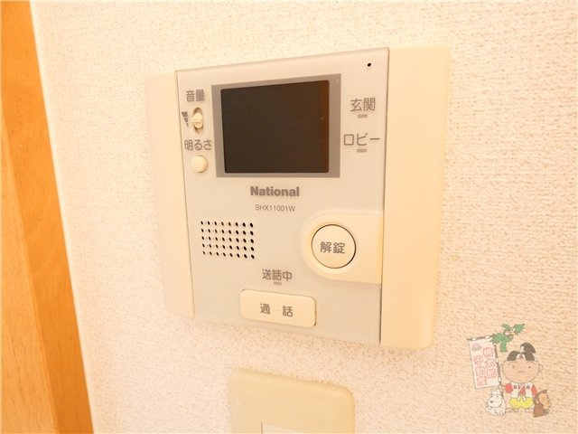 ヴィクトワール伊福のセキュリティ