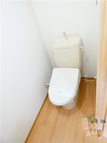 ヴィクトワール伊福のトイレ