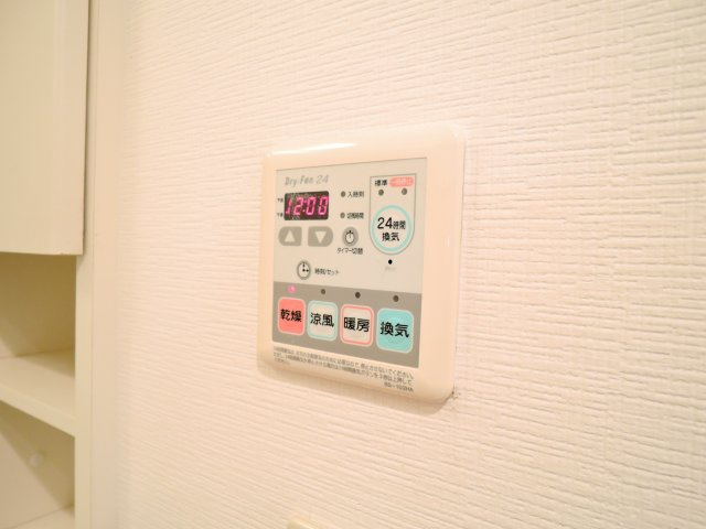 アンサンブル高槻の設備