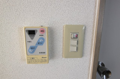 【設備】 | サンナバタ一番町