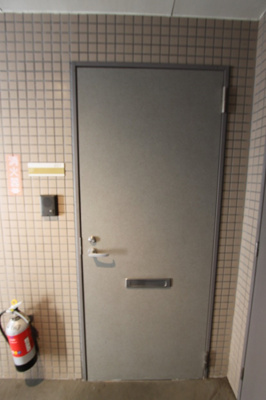 【玄関】 | サンナバタ一番町