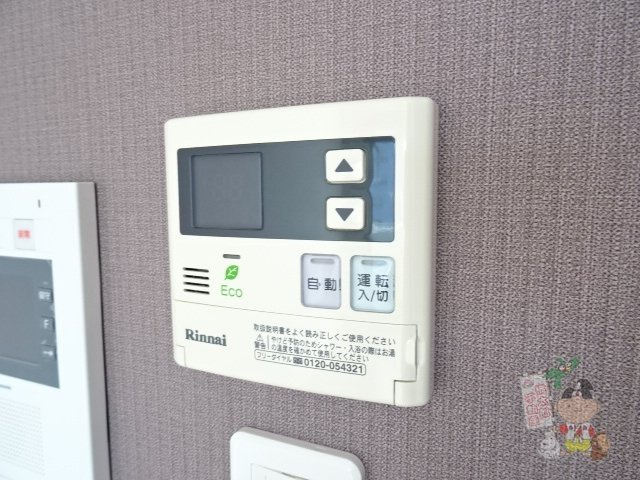 大供Ａマンションの設備