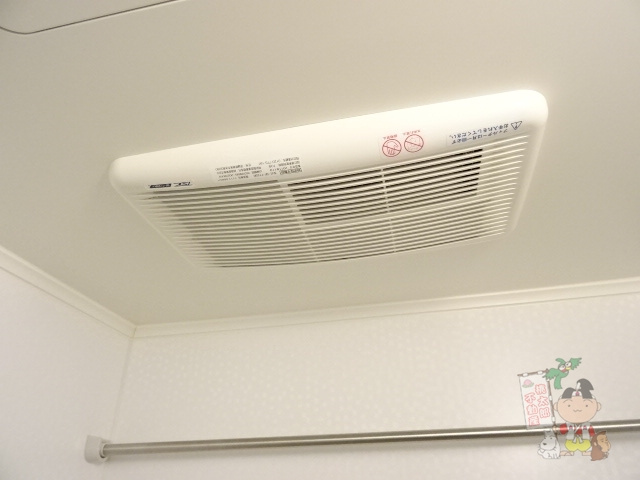 大供Ａマンションの設備