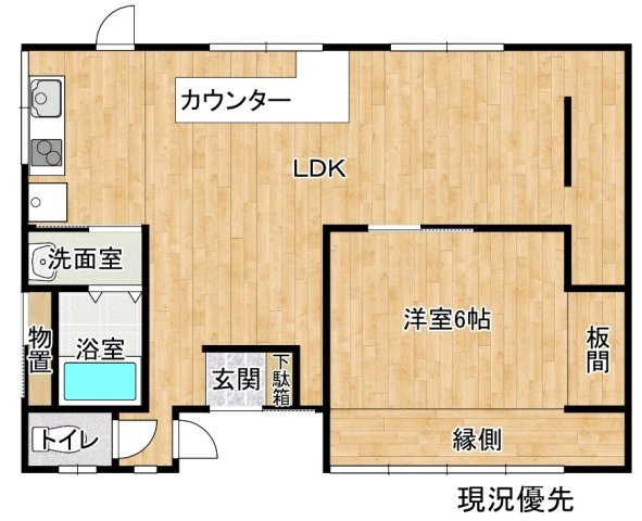 【間取り】 | 大井町リフォーム戸建て