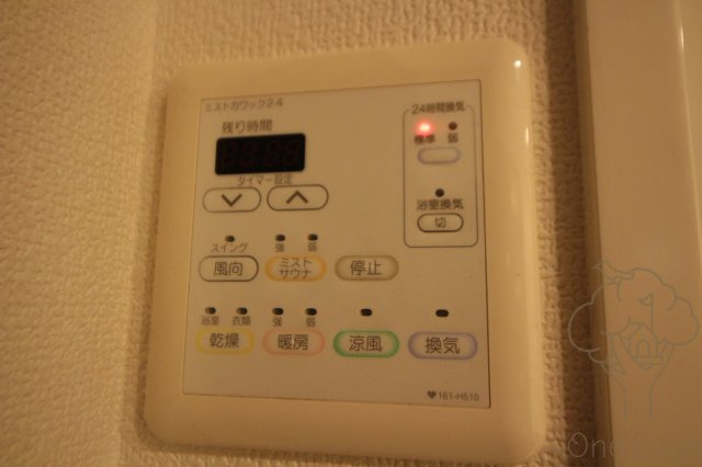 ヴィレッジリバー天神橋の設備