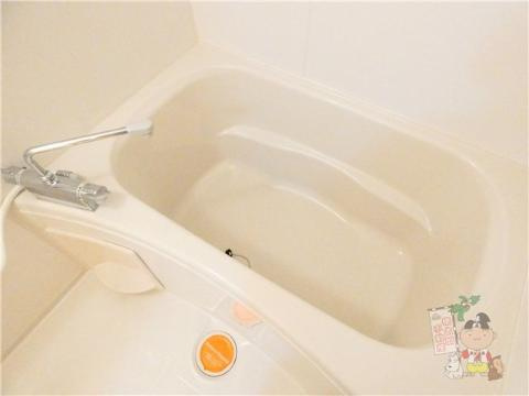 ソレアート伊福の浴室|バス