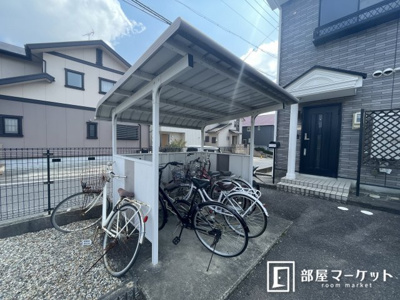 【その他共用部分】 | ボナールハイムＢ