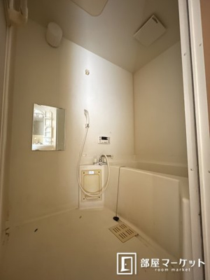 【浴室】 | ボナールハイムＢ | 同型タイプ