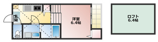 【間取り】 | リブラ金山 | 略図の為、現状優先