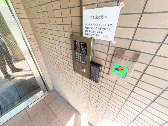 グランファミールさくらがわのセキュリティ