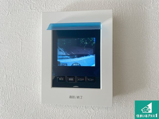 神戸市垂水区歌敷山　第1期　新築一戸建ての防犯設備|カラーモニターインターホン！声だけでなく来訪者の姿や顔がモニターで確認できるので、小さなお子様がいらっしゃるご家庭でも安心できます！