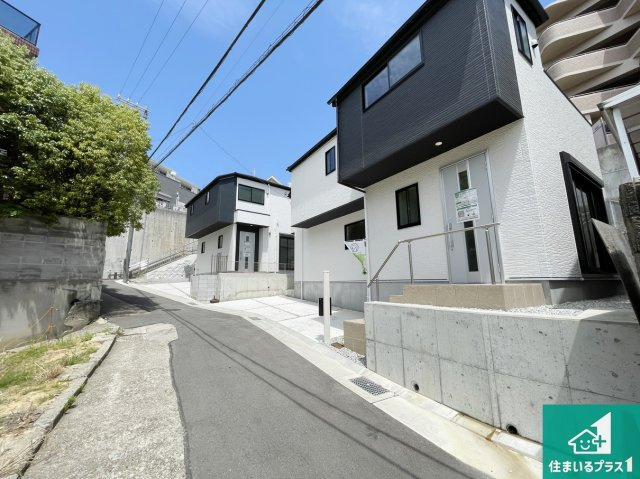 神戸市垂水区歌敷山　第1期　新築一戸建ての前面道路含む現地写真|車通りの少ない前面道路！お子様がいらっしゃるご家族でも安心！