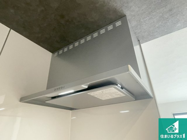 神戸市垂水区歌敷山　第1期　新築一戸建ての設備|スタイリッシュな印象のフラットタイプ！ＬＥＤ照明付き！