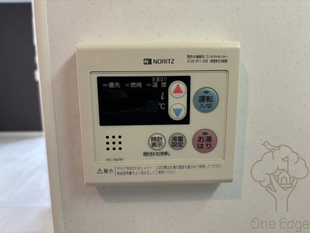 スプランティット新大阪Ⅲの設備