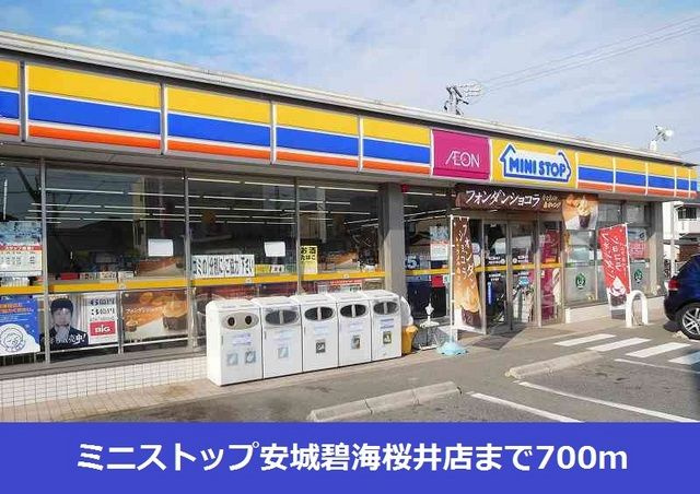 ソフィアⅡ　　刈谷市近郊の賃貸ならクラスホーム刈谷店の周辺