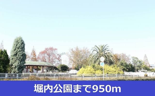 ソフィアⅡ　　刈谷市近郊の賃貸ならクラスホーム刈谷店の周辺