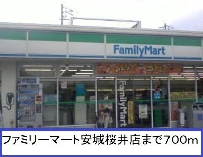 ソフィアⅡ　　刈谷市近郊の賃貸ならクラスホーム刈谷店の周辺