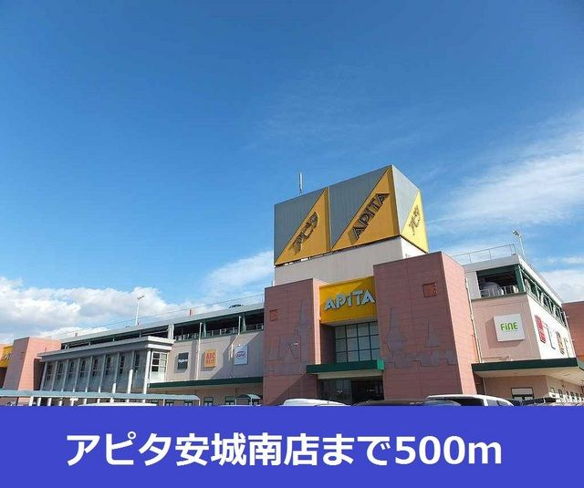 ソフィアⅡ　　刈谷市近郊の賃貸ならクラスホーム刈谷店の周辺
