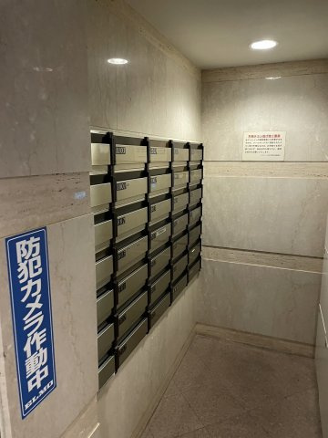 カテリーナ文京千駄木のその他共用部分