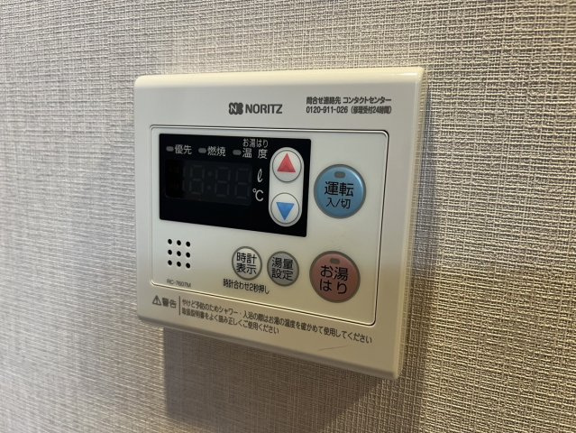 スプランディッド新大阪EASTの設備