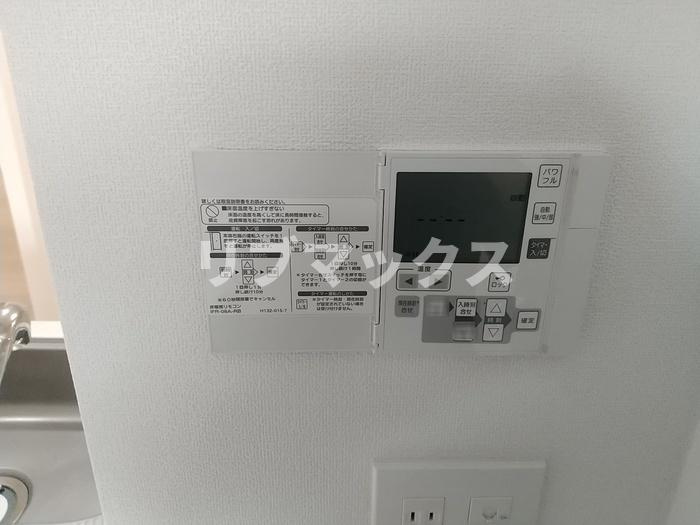 【その他】ザ・パークハウス横浜大口　D 
