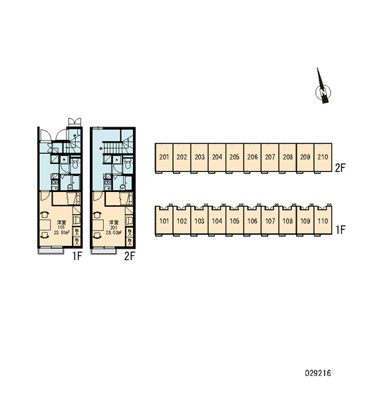 【地図】 | 富光Ⅱ