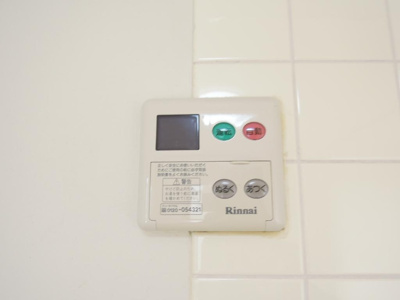 【その他】 | エーデルハイムC