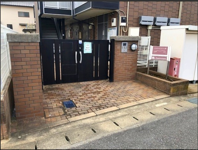 【エントランス】 | レフア