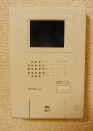 【セキュリティ】 | ベイラインそが
