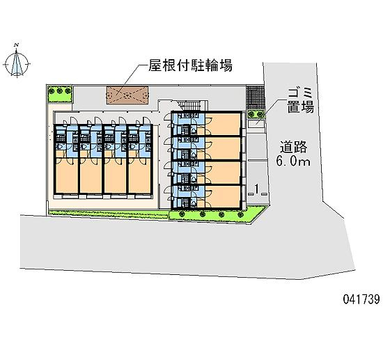 【その他共用部分】 | 黎 | 敷地内にごみ置き場あります