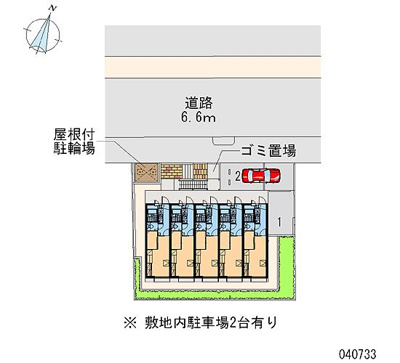 【区画図】 | メゾン若葉台 | 敷地内に屋根付き駐輪場、ゴミ置き場があります。