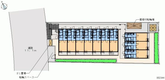 【展望】 | セードル