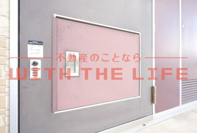 パルマハイツ【キャンペーン対象物件】のその他