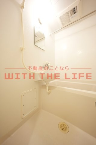パルマハイツ【キャンペーン対象物件】の浴室