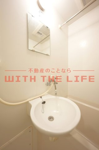 パルマハイツ【キャンペーン対象物件】の洗面所