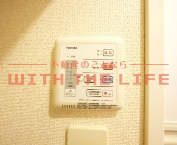 パルマハイツ【キャンペーン対象物件】の設備