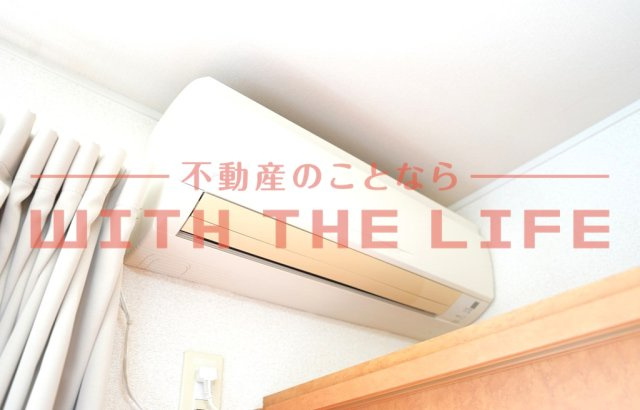 パルマハイツ【キャンペーン対象物件】の設備
