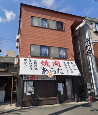 【外観】 | 烏丸ステージビル