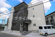 REGALEST 井尻　★プライスホームなら仲介手数料0円です★の画像