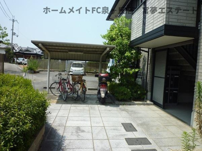 【その他共用部分】 | セジュール竹城 | 駐輪場