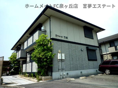 【外観】 | セジュール竹城